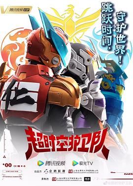 足球比分百度鼎盛彩票网