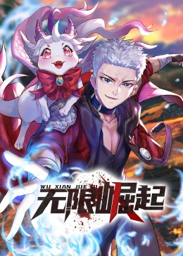 襄阳同城游戏卡五星