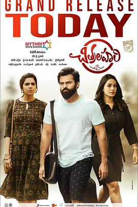 德国vs尼日利亚