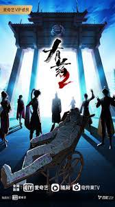 大乐透21094期开奖结果查询