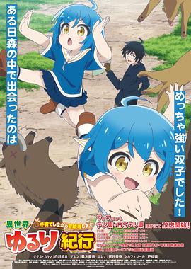 星空全站体育app