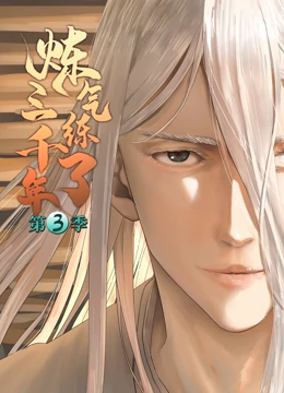 六开奖香港开结果记录历史