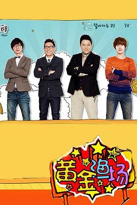 bsportnapp下载安装官方版