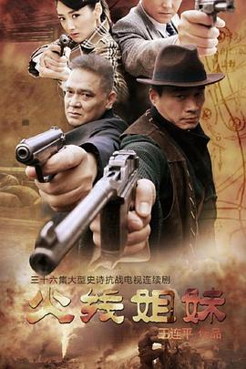 76人121-99轻取篮网取2连胜