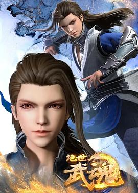 竞彩混合过关计算器