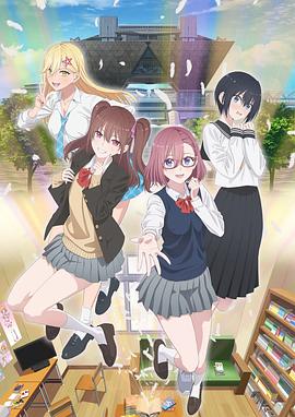 2025新奥今晚开什么下载