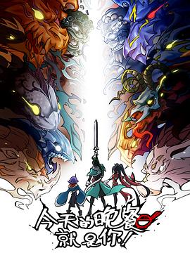 中国竞彩足彩网