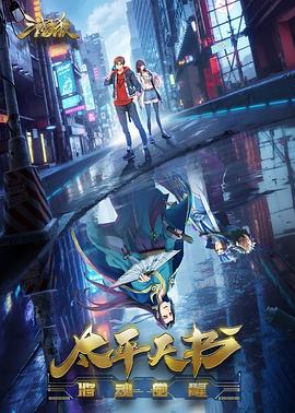 壹号国际app下载