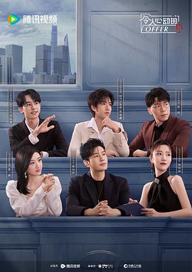 皇冠篮球比分网