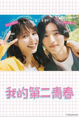 江阴同城游戏大厅