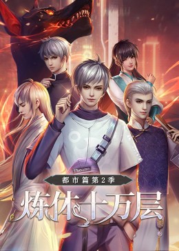 权威博彩机构信息