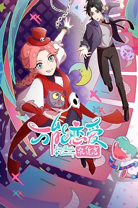 宁国同城游戏下载