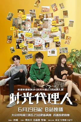 竞彩网官方信息发布