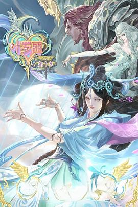 桑托斯vs巴拉纳竞技