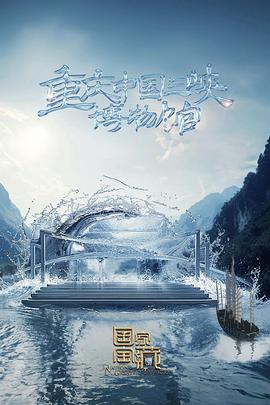 世界杯竞猜网站推荐