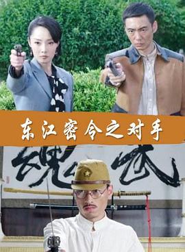 中国足彩网竞彩官网