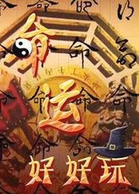 中国竞彩足球论坛