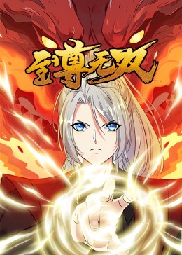 苏州同城游下载