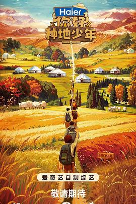 台州同城游戏大厅下载