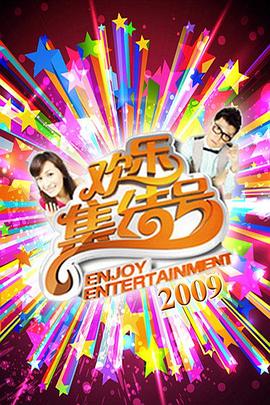 鳳凰彩票785cc最新版本