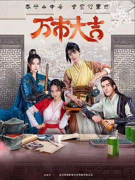 中国体彩足球竞彩网