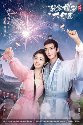 绍兴同城游戏大厅官方下载