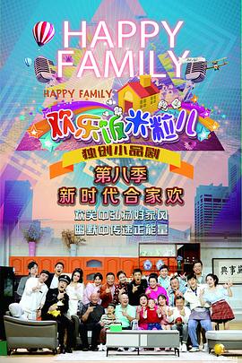 大乐透最近300期