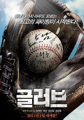 绍兴同城游戏大厅官方下载