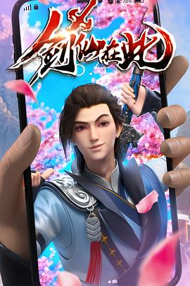 香港最快最全开奖现场手机下载