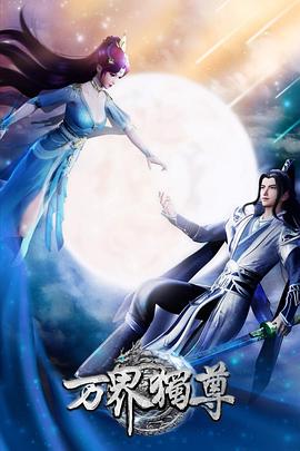 香港晚六会彩开奖结果2021年