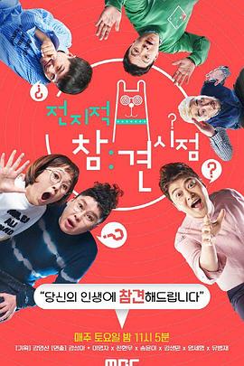 ap888官网爱拼娱乐