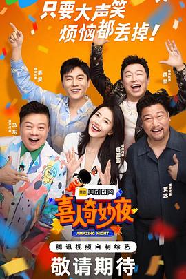 竞彩网首页 官网