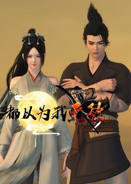 防城港同城游戏