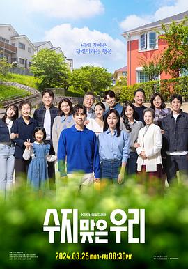 竞彩足球500彩票