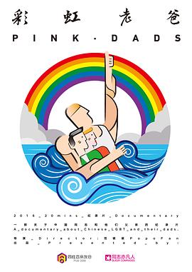 今日湖人对战掘金