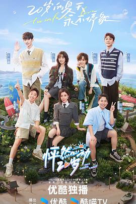 梅州同城游戏中心