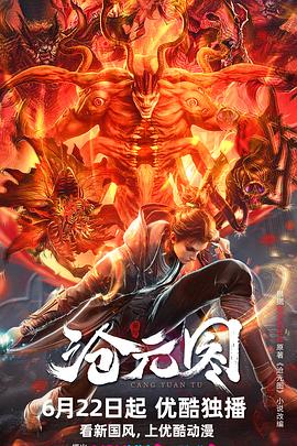 最体育直播免费