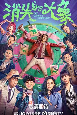 中国竞彩网首页