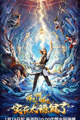 爱拼网娱乐ap888