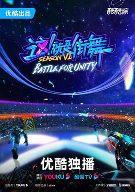 竞彩足球体育彩票