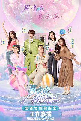 6种人容易中彩票