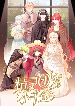 蓝月亮精选料天天好彩